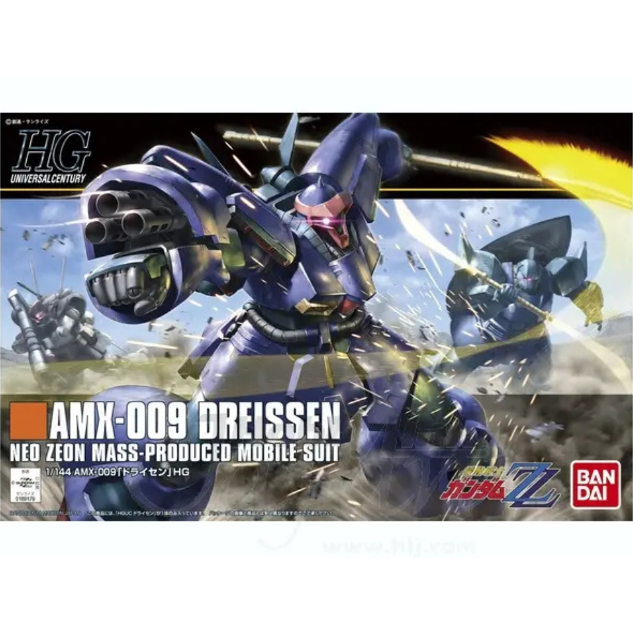 HGUC 172 AMX-009 Dreissen