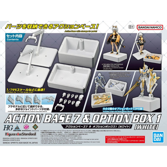 AB7 01 Action Base 7 & Option Box 1 [White] HG RG 30MM Figure-rise Standard