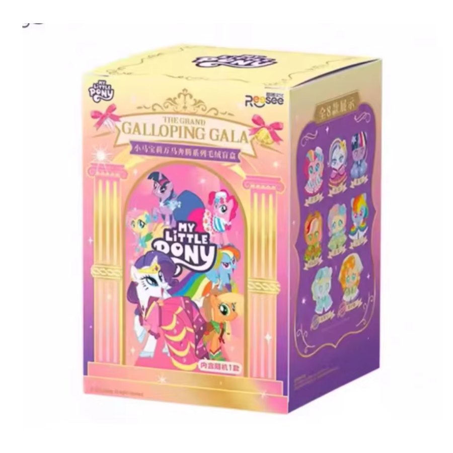 My Little Pony The Grand Galloping Gala Series Plush Blind Box Reesee