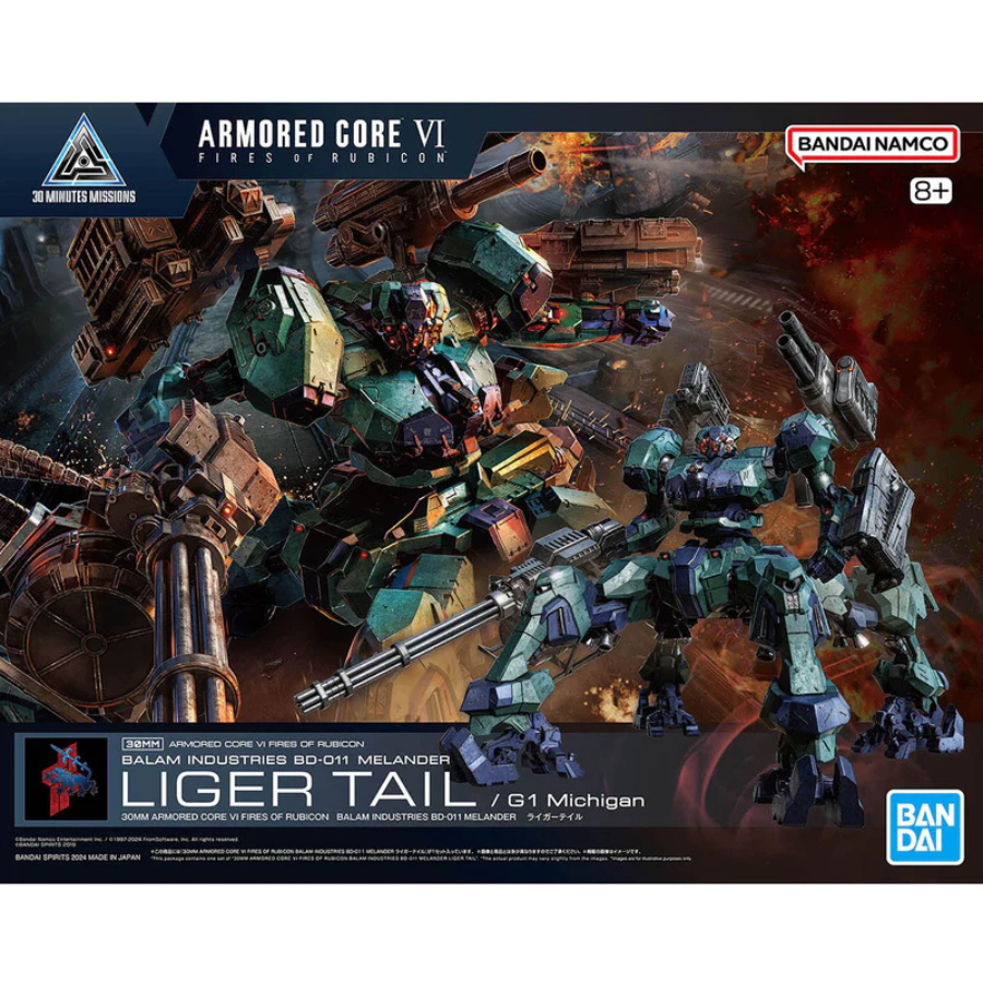 30MM 04 Armored Core VI Fires Of Rubicon Balam Industries BD-011 Melander Liger Tail