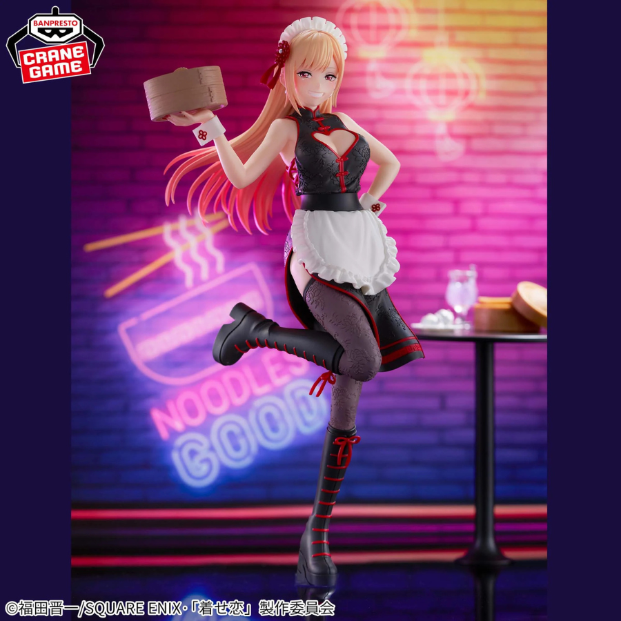 My Dress-Up Darling ESPRESTO Detailed Elegance Marin Kitagawa China maid ver.BANPRESTO Bandai