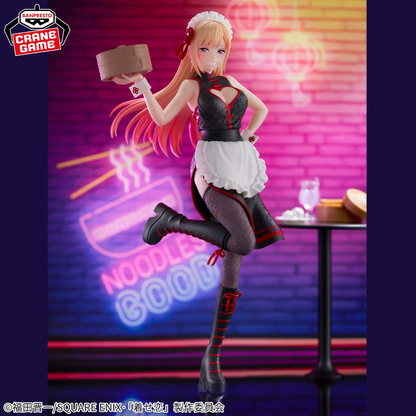 My Dress-Up Darling ESPRESTO Detailed Elegance Marin Kitagawa China maid ver.BANPRESTO Bandai