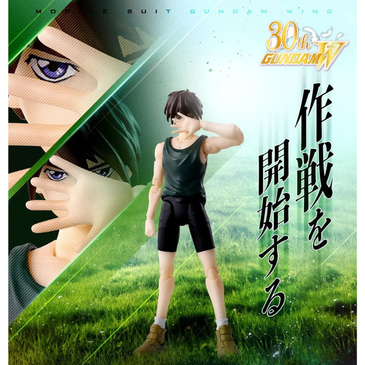 Gundam Wing Mobile Suit HEERO YUY S.H.Figuarts TAMASHII NATIONS Bandai