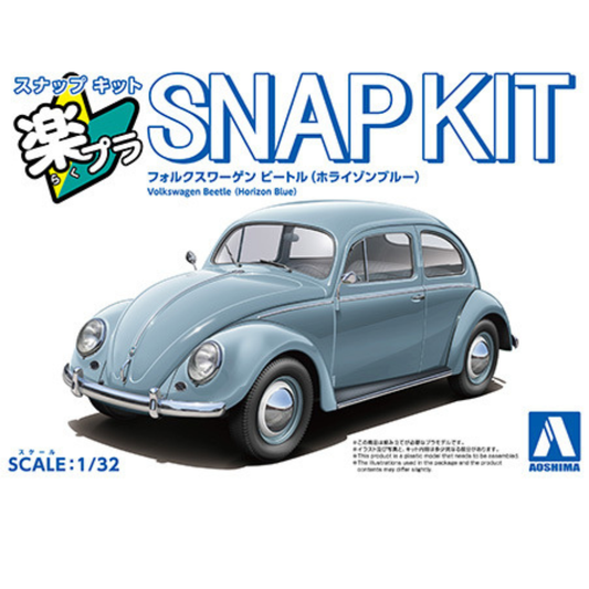 Aoshima 1/32 SNAP KIT #20-HB Volkswagen Beetle (Horizon Blue)