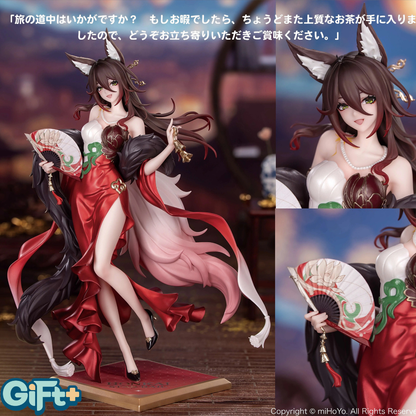 Honkai: Star Rail Gift+ 1/8 Fugue: Star Luck Amass Fortunes Ver.Myethos