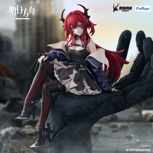 ARKNIGHTS Noodle Stopper Figure Surtr FuRyu