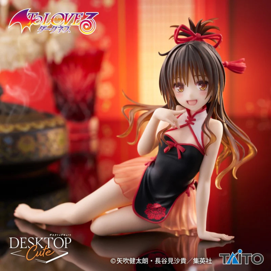 To Love-Ru Darkness Desktop Cute Figure Mikan Yuki (Chinese Dress Ver.)TAITO