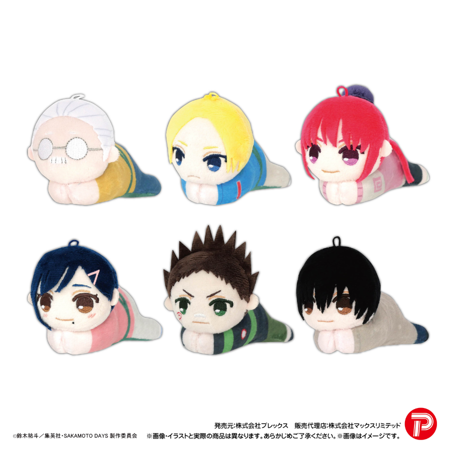 SAKAMOTO DAYS HUG CHARACTER COLLECTION MAX LIMITED