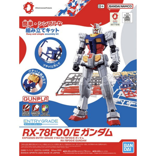 EG Entry Grade 1/144 RX-78F00/E Gundam