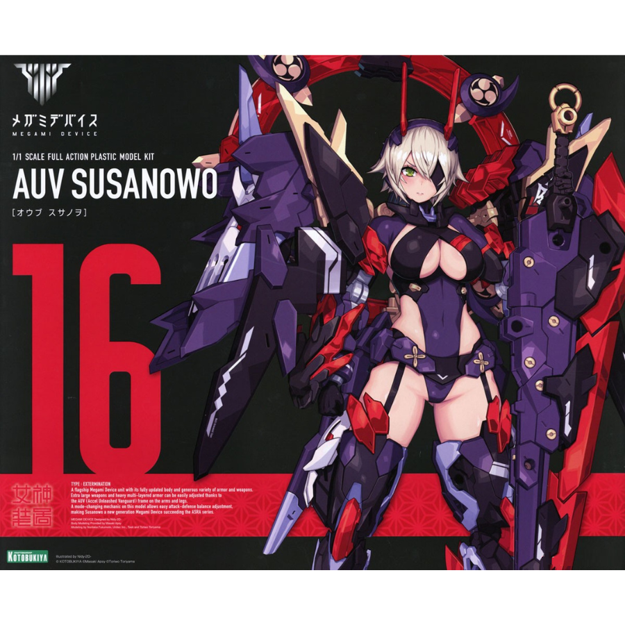 Megami Device 16 Auv Susanowo KOTOBUKIYA Model Kit