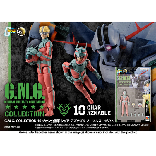 G.M.G. COLLECTION 10 Principality of Zeon Char Aznable Normal Suit Ver.MEGAHOUSE