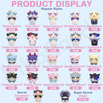Honkai: Star Rail Awoo Awoo Series Chimera Vol.2 (4 pcs Blind Bag) miHoYo