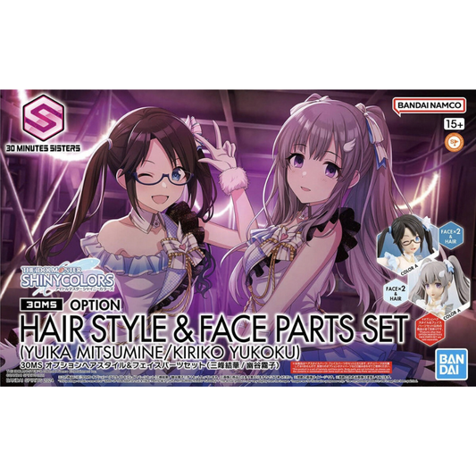 30MS Option Hair Style & Face Parts Set (Yuika Mitsumine/Kiriko Yukoku)
