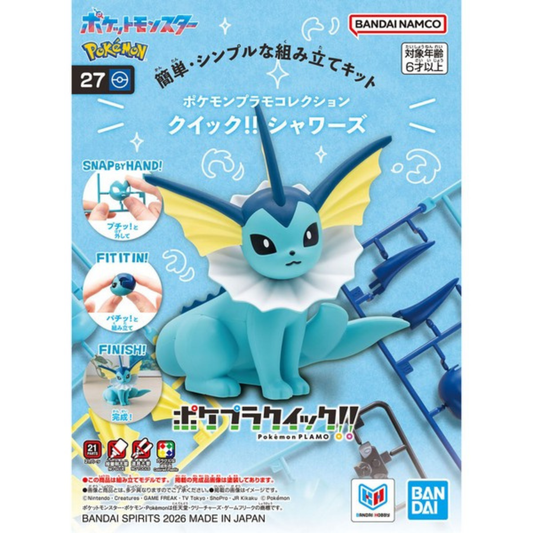 Pokémon Plamo Plastic Model Quick!! 27 Vaporeon