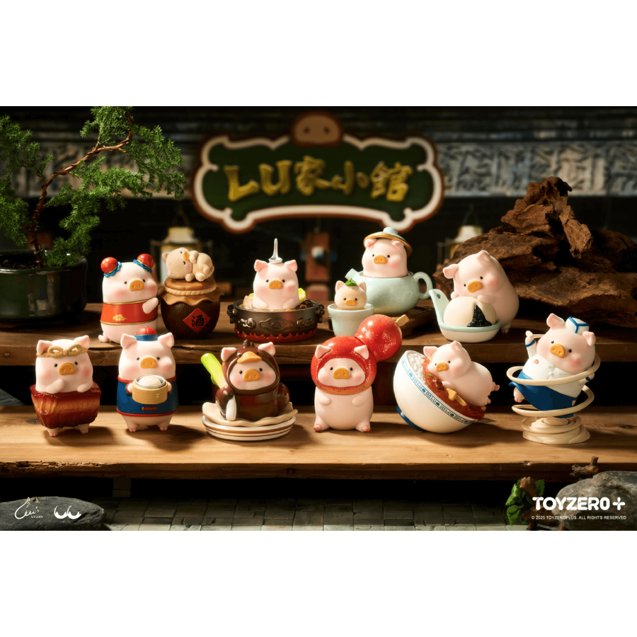 LuLu the Piggy Lu's Table Series Blind Box TOYZERO+