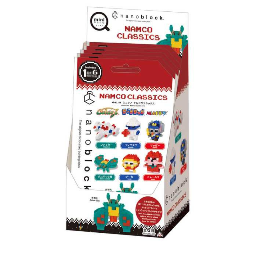 Namco Classic Games Nanoblock Mininano Series Namco Classic Assortment 1 (Blind Box)