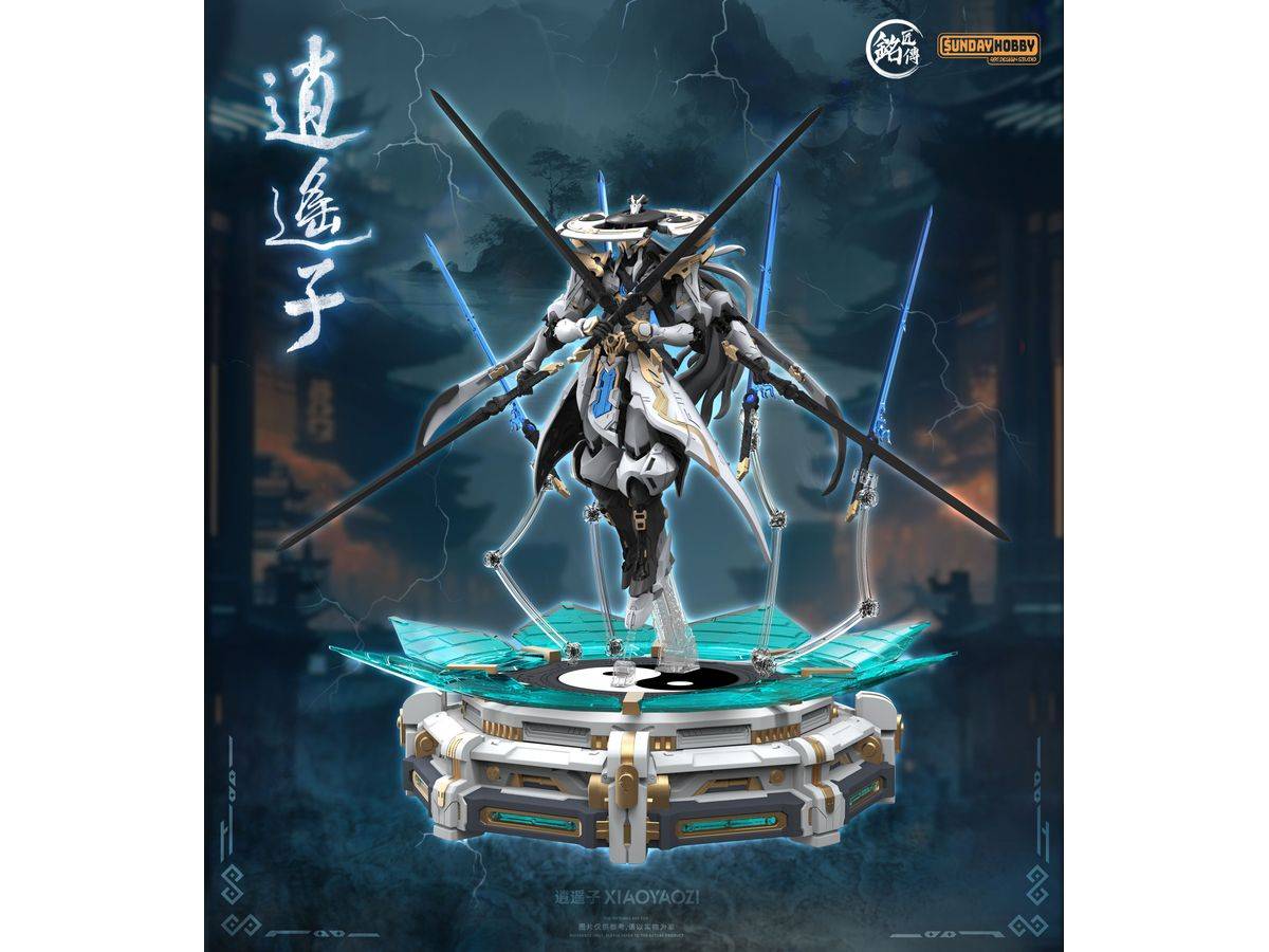 Ming Jiang Legend (MJZ) x Sunday Hobby Xiao Yaozi Model Kit