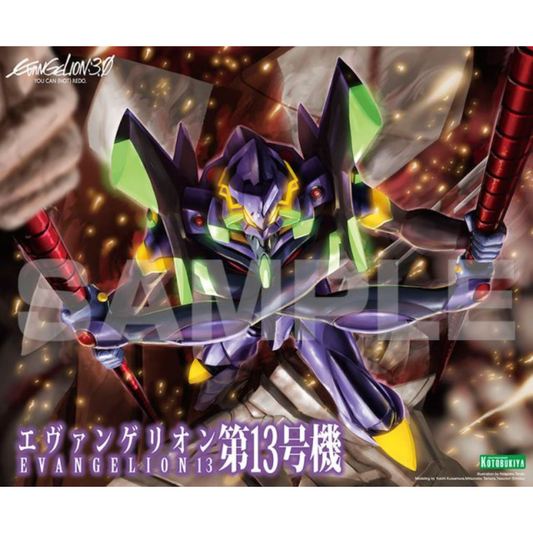 Rebuild of Evangelion EVANGELION 13 KOTOBUKIYA Model Kit