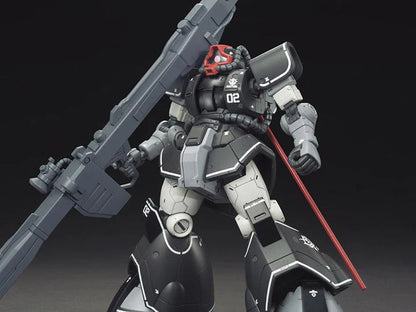 HGGTO The Origin 007. YMS-08B Dom Test Type