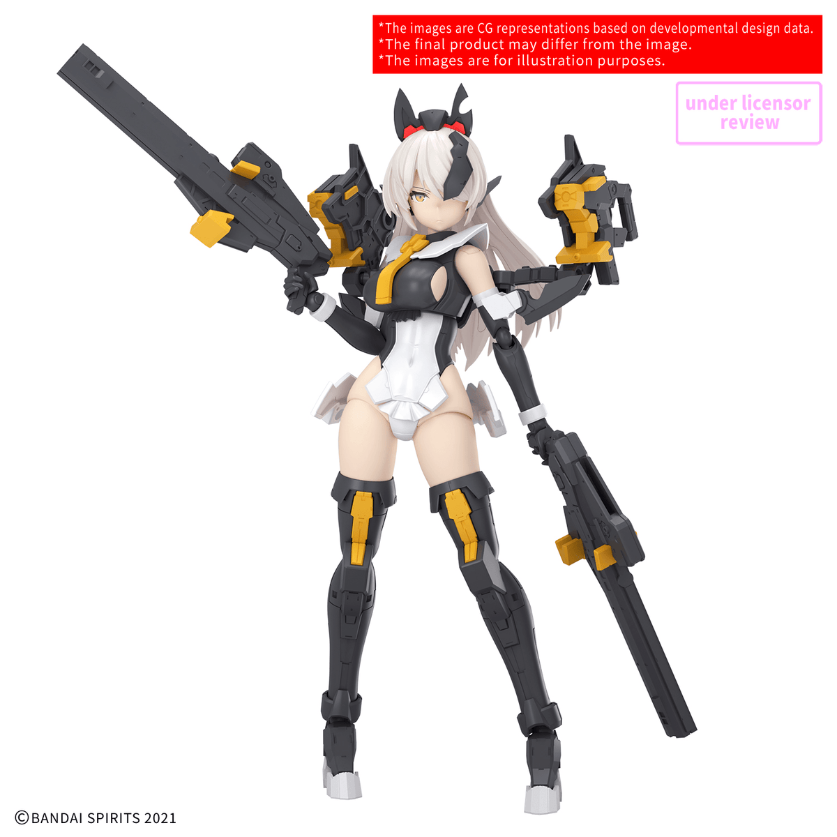 30MS Minutes Sisters 23 SIS-Hc106k BELVERIA-BERYS(FEROCE FORM)