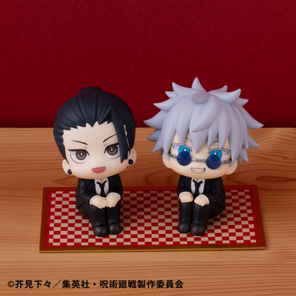 Jujutsu Kaisen Lookup Satoru Gojo Suit ver.＆Suguru Geto Suit ver. set 【with gift】 MegaHouse