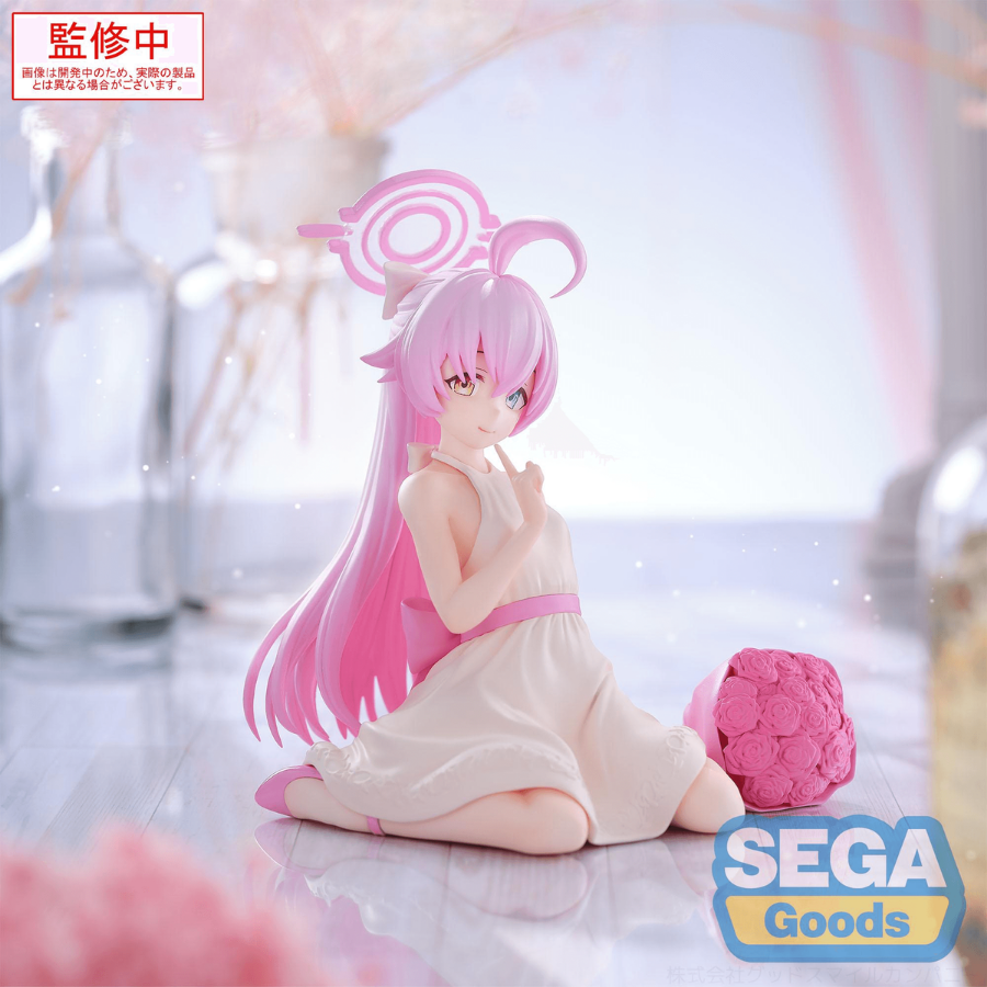 Blue Archive Hoshino Yumemirize SEGA
