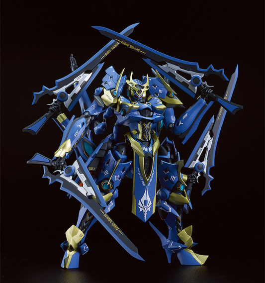 Knight's & Magic MODEROID DX-SCALE Ikaruga Model Kit GOOD SMILE COMPANY