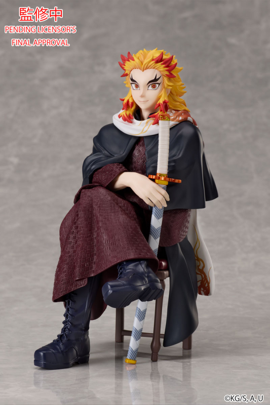 Demon Slayer: Kimetsu no Yaiba　Kyojuro Rengoku NON Scale Figure ANIPLEX