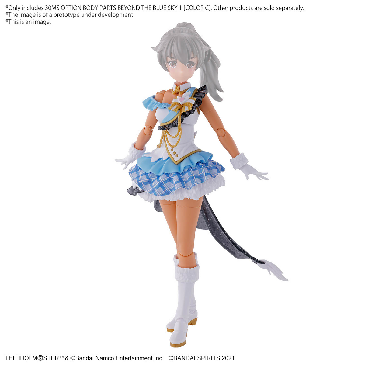 30MS Option Body Parts Beyond The Blue Sky 1 (Color C)
