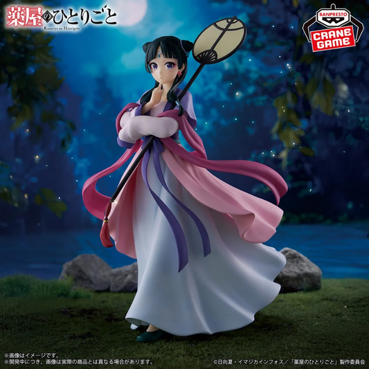 The Apothecary Diaries Maomao FIGURE～Moon Fairy～BANPRESTO Bandai