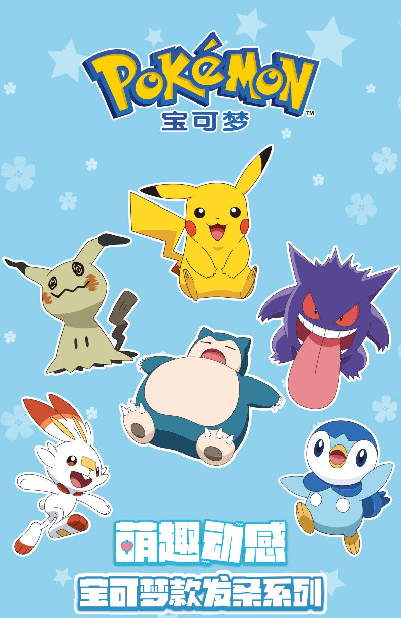 Pokémon Wind-Up Toy Box LuminaToyz