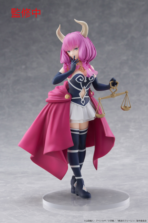 Frieren: Beyond Journey's End Coreful Figure Aura TAITO