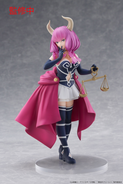 Frieren: Beyond Journey's End Coreful Figure Aura TAITO
