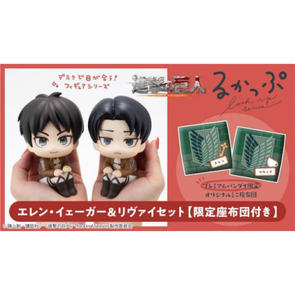 Attack on Titan Lookup Ellen Jaeger & Levi set【with gift】MEGAHOUSE