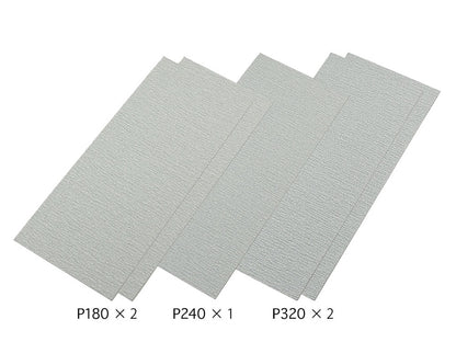 87009 TAMIYA Finishing Abrasives Medium (P180x2, P240x1, P320x2)