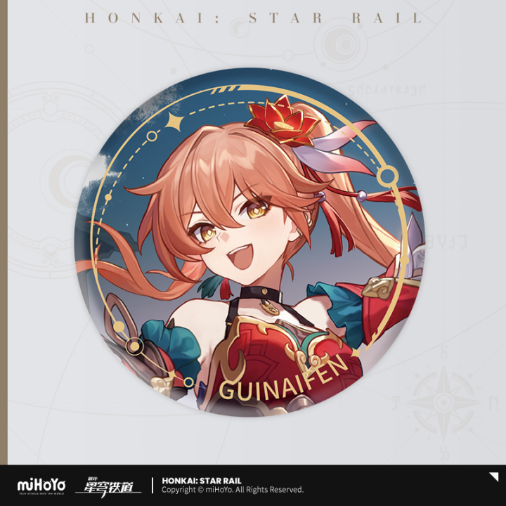 Honkai: Star Rail Character Portrait Can Badge - miHoYo