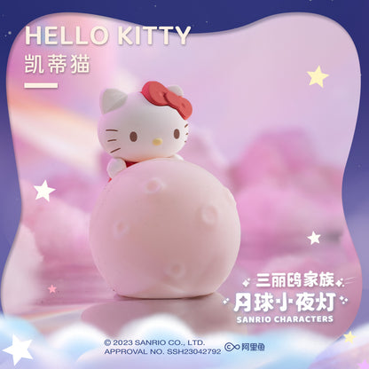 Sanrio Moon Dream Series Night Light WonderToyz