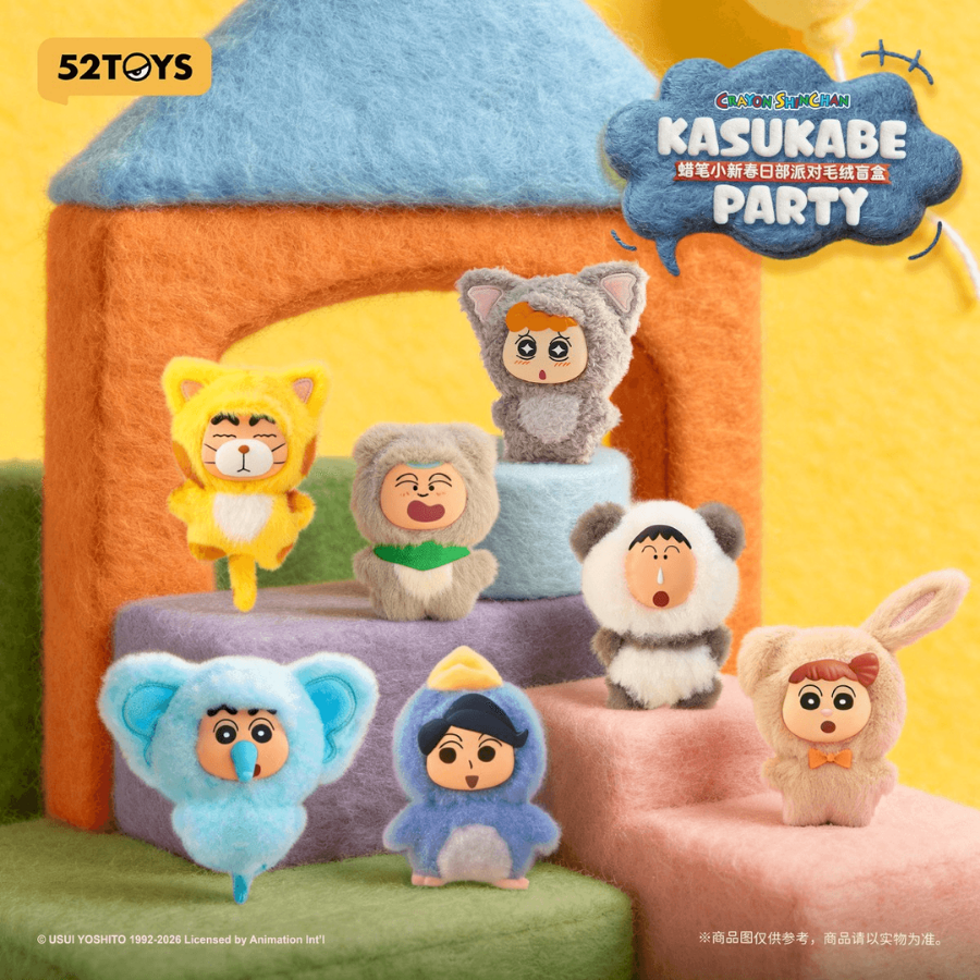Crayon Shinchan Kasukabe Party Plush Charm Blind Box 52TOY