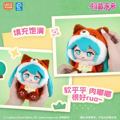Hatsune Miku  Forest Cute Creatures Series Vinyl Plush Doll Blind Box LDCX