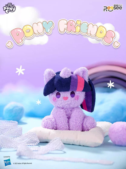 My Little Pony Cute Pony Friends Plush Keychain Blind Box Reesee