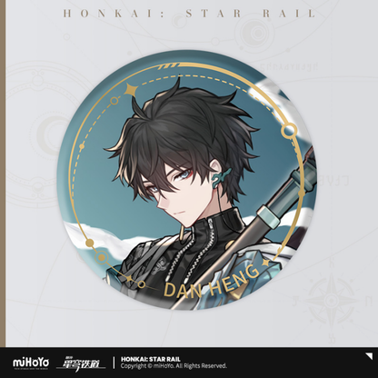 Honkai: Star Rail Character Portrait Can Badge - miHoYo