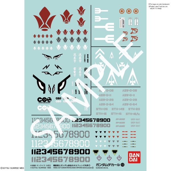 Gundam Decal Bandai GD 103 Mobile Suit Gundam IRON-BLOODED ORPHANS Multiuse 1