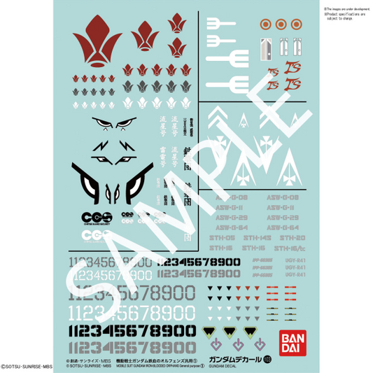 Gundam Decal Bandai GD 103 Mobile Suit Gundam IRON-BLOODED ORPHANS Multiuse 1