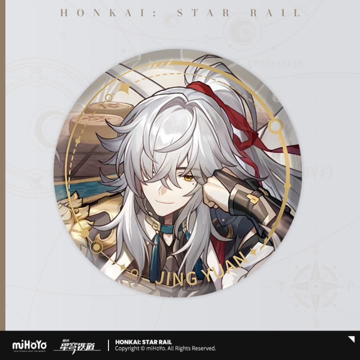 Honkai: Star Rail Character Portrait Can Badge - miHoYo