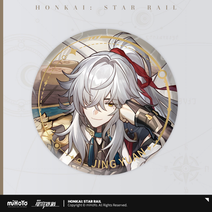 Honkai: Star Rail Character Portrait Can Badge - miHoYo