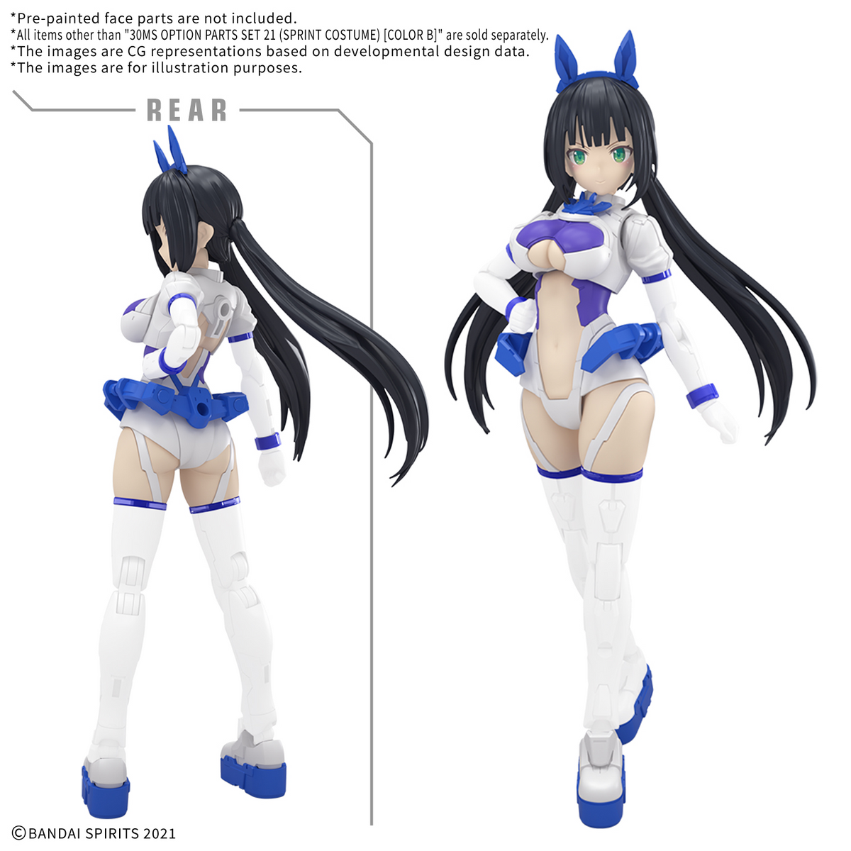 30MS OP-21 Option Parts Set 21 (Sprint Costume) (Color B)