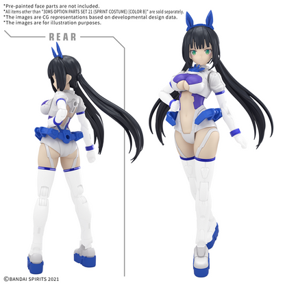 30MS OP-21 Option Parts Set 21 (Sprint Costume) (Color B)