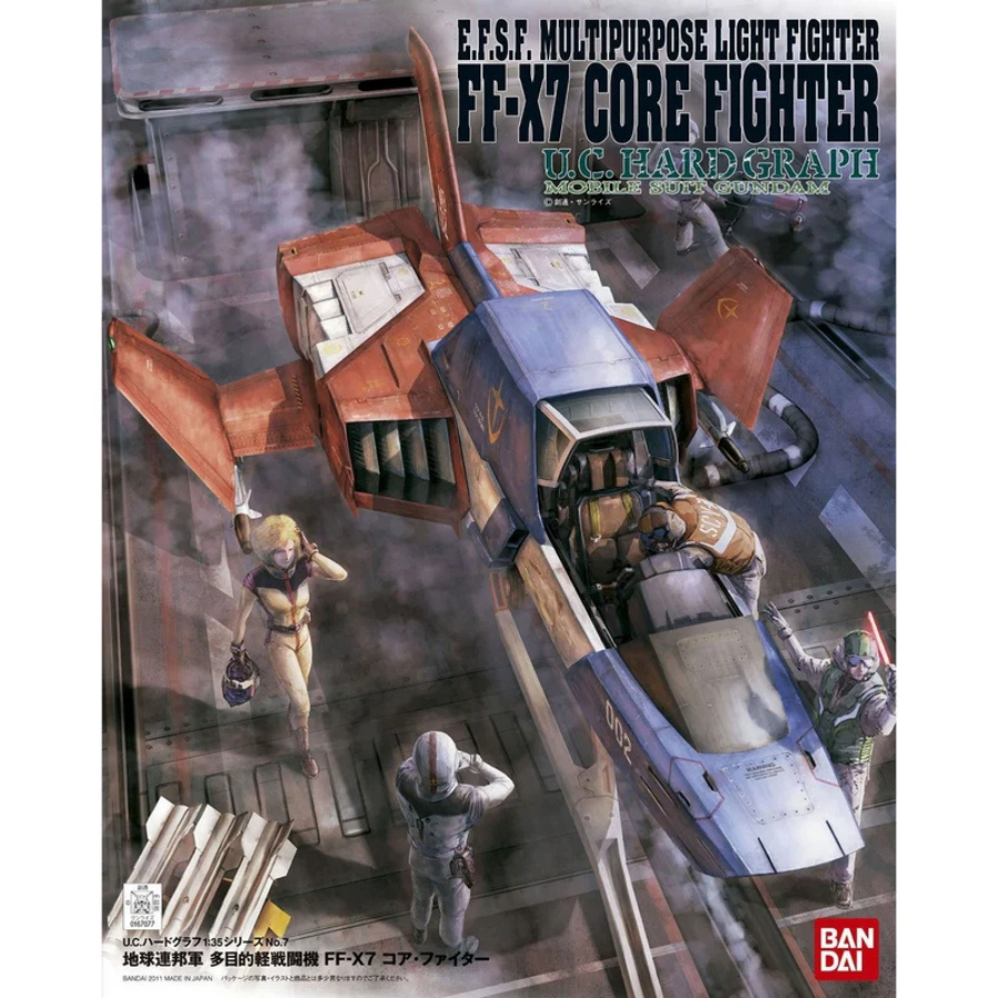 UCHG 07 1/35 FF-X7 Core Fighter