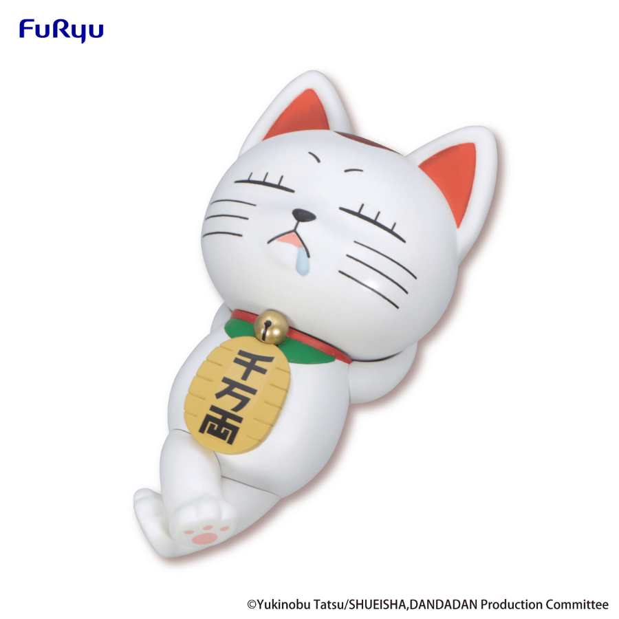 Dandadan Noodle Stopper Figure Turbo Granny(beckoning cat) FuRyu
