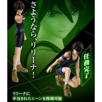 Gundam Wing Mobile Suit HEERO YUY S.H.Figuarts TAMASHII NATIONS Bandai